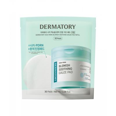 Dermatory Cica Exosome Trace Soothing Gauze Pad 30 Sheets Refill
