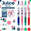 Showa Note Doraemon Gel Ink Ballpoint Pen Juice 860214021 (Design A, 4-color set, 0.38mm ballpoint)