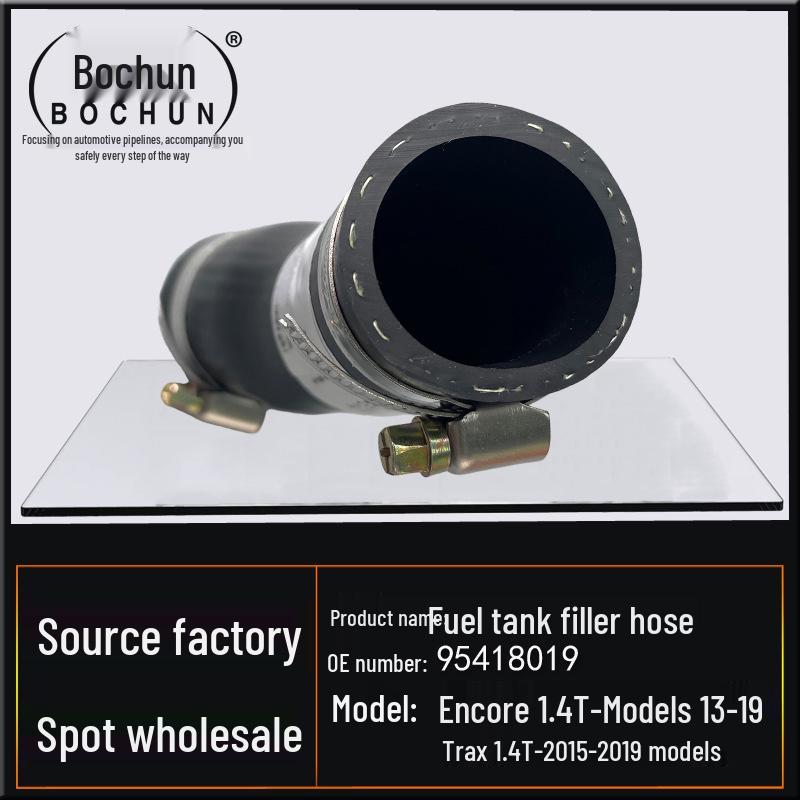 Universal Fuel Tank Filling Flexible Hose for GM Buick Encore & Chevy Trax