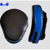Wangfeng Thickened Curved Boxing Focus Mitt
