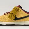 FZ1278-200 Nike SB Dunk Low Stadt des Kinos (Herren)