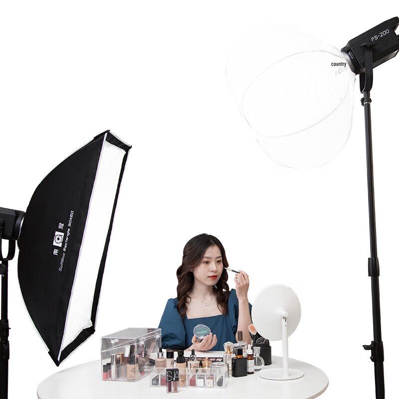 Nanlite FS-200W LED Photography and Video Light