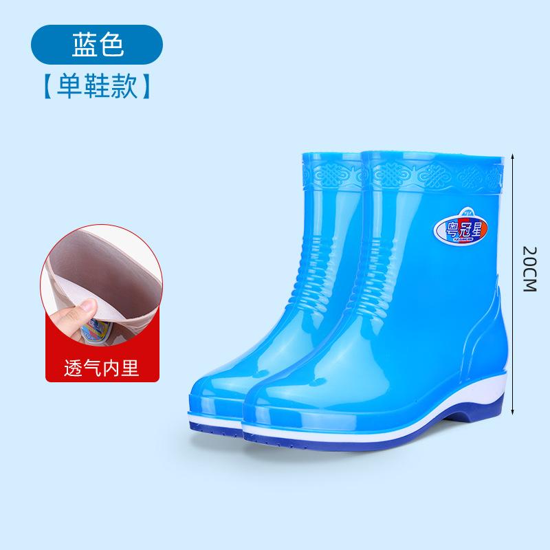 2025 new waterproof high rain boots for women, non-slip and wear-resistant adult water shoes for women