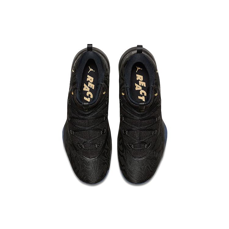 Air Jordan SuperFly 2017 Low Negro Dorado AJ2664-021