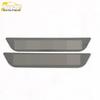 Jetour X70 Rear Guard Plate Tailgate Protection Pedal Decorative Sticker for 20 Models
