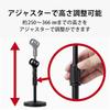ELECOM HS-DSARMBK Microphone Stand / Desktop Type / Height and Angle Adjustable / Black