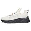 City Trace 2 Mesh Cushioning Height Increasing Low Top Running Shoes Men Running Shoes White Gray 912125568-3