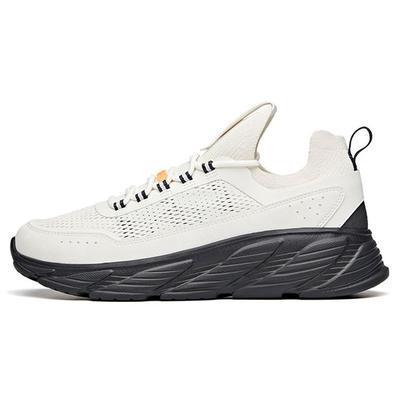 City Trace 2 Mesh Cushioning Height Increasing Low Top Running Shoes Men Running Shoes White Gray 912125568-3