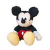 Disney Standard Plush Toy S New Mickey, Sitting Height 18cm