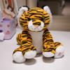 Luminous Tiger Creative Light Up LED Stuffed Animal Plush Toy Colorful Glowing Shiny Plush Toys Christmas Gift