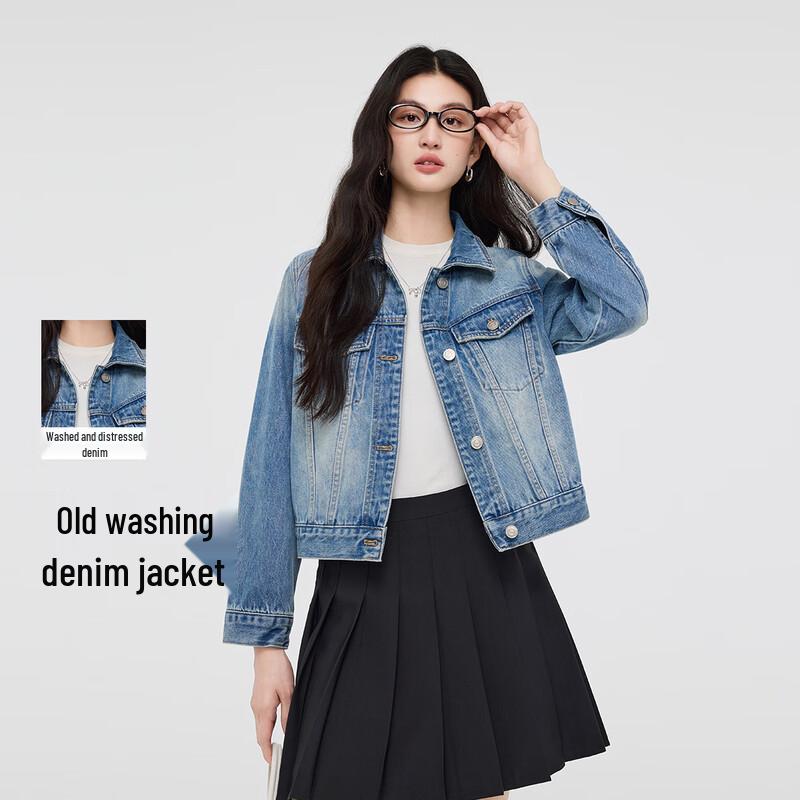 

Женская джинсовая куртка FivePlus с эффектом стирки L