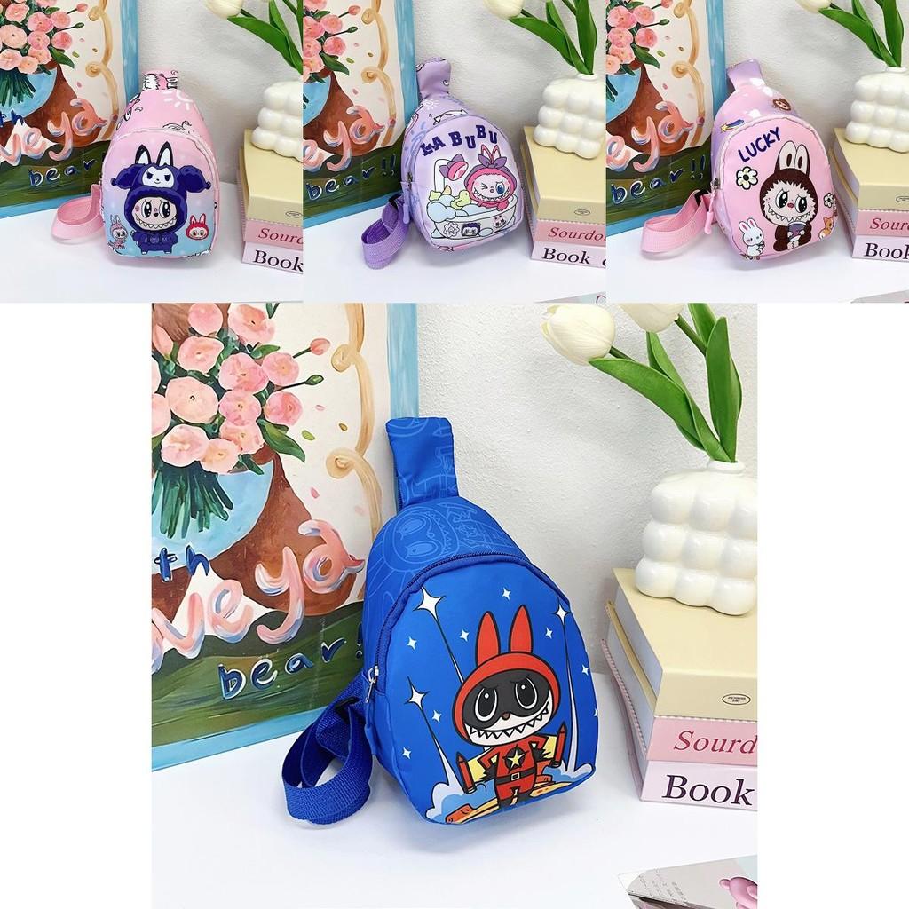 Adorable Kids Cartoon Chest Bag Spacious Design Fun And Playful Shoulder Bag Ideal For Daily Outings