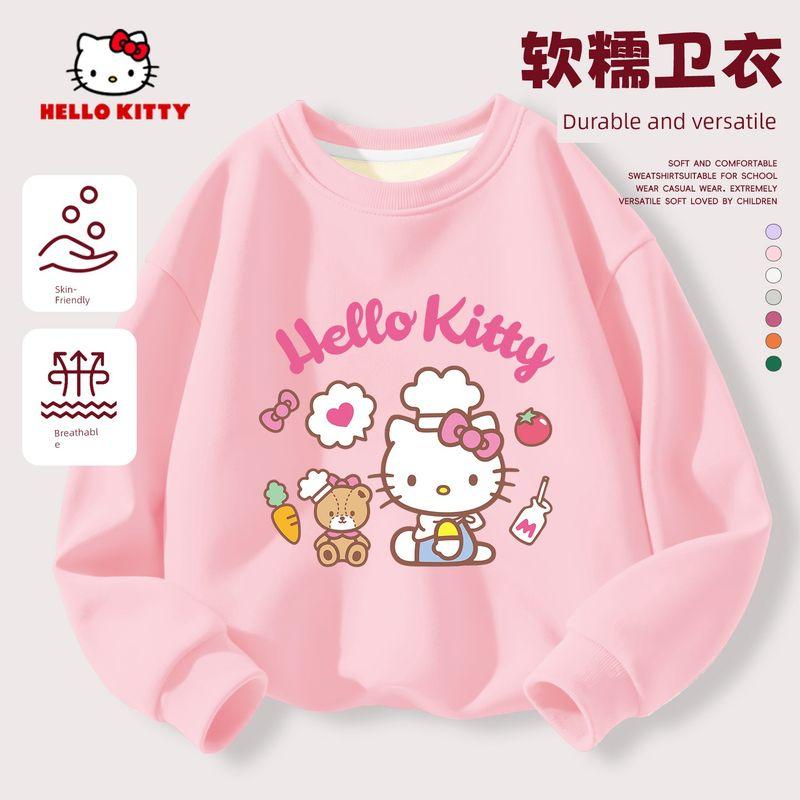 Hello Kitty New Year Outfit for Girls, Red Sweatshirt, Children's New Year Clothing, Zodiac Year Tang Suit, Fleece-Lined Top, Trendy