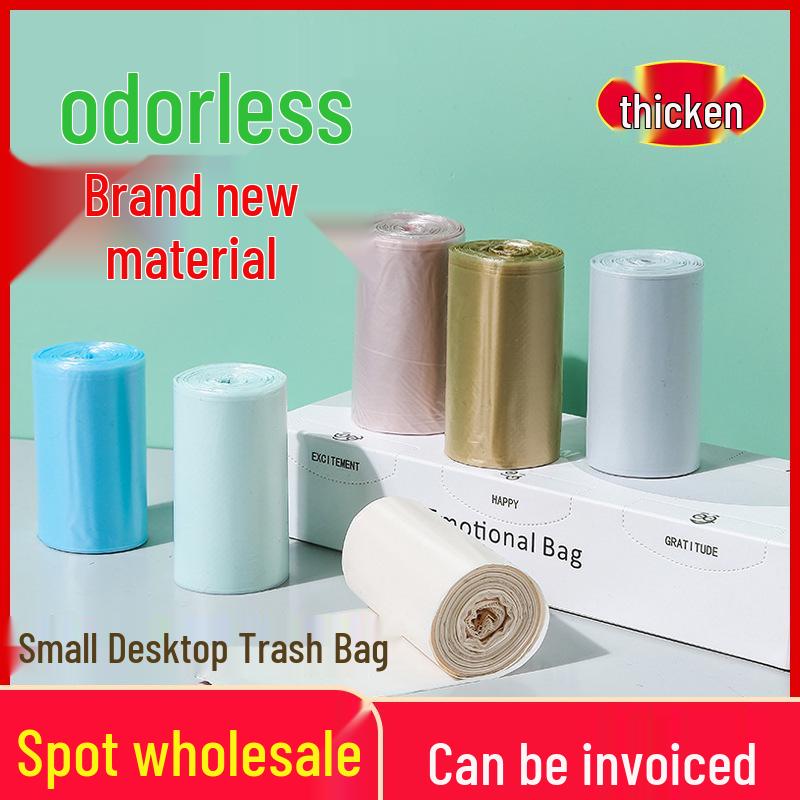 Compact Colored Mini Trash and Sickness Bags for Household, Desktop, and Car Use