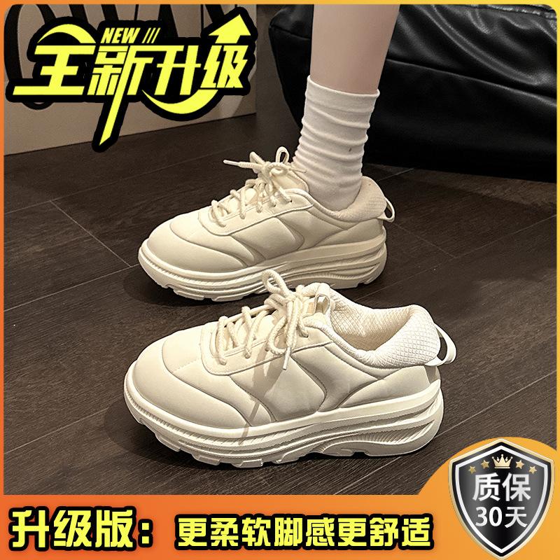 [Fashion Tribe] Simple Thick-soled Heightening Dad Shoes Women's 2025 Summer New Comfortable and Breathable Fat Shoes Run