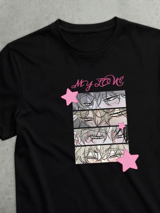 “Night by the Shore” T-shirt M