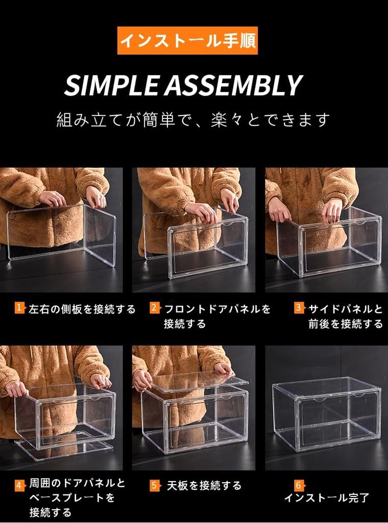 OBEST Figure Case, UV-Resistant, Clear Acrylic Display Case, Stain-Resistant, Magnetic, Collectible Case, Assembled and Stackable (27 X 18 X 22 Cm)