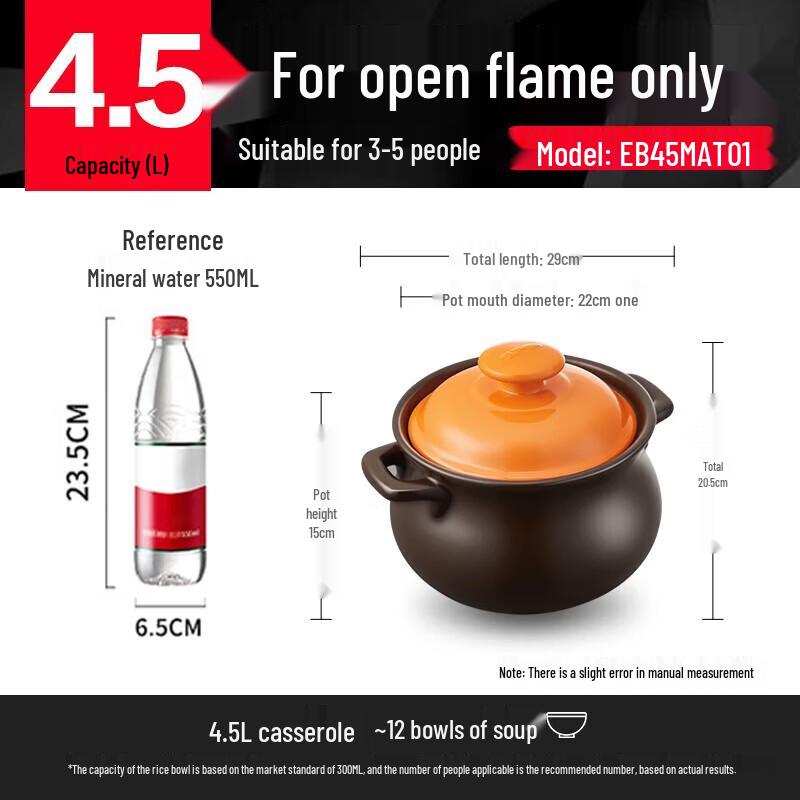 

Supor Ceramic Casserole Pot