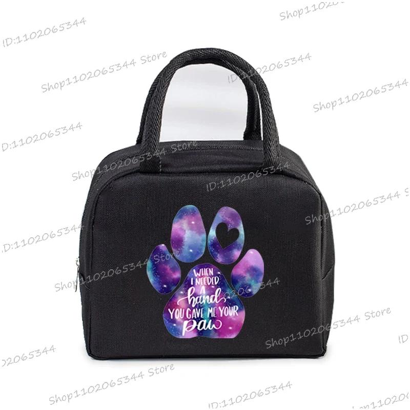 Colour Heart Cat Dog Paw Print Portable Lunch Bag Women Men Kids Food Thermal Box Multi-function Office Bento Insulated Handbag