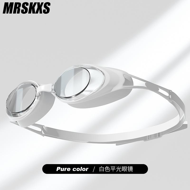 Waterproof and anti-fog silicone swimming glasses professional outdoor sports swimming diving