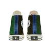 Chuck 70 J.W. Anderson X Chuck 70 Converse 'Gltter Gutter' 160805C