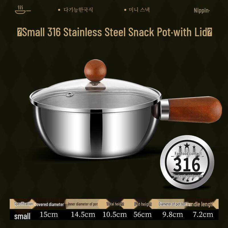 ZISIZ Stainless Steel Instant Noodle Bowl with Handle and Lid