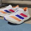 adidas Adizero Adios Pro 4 M Seoul Marathon