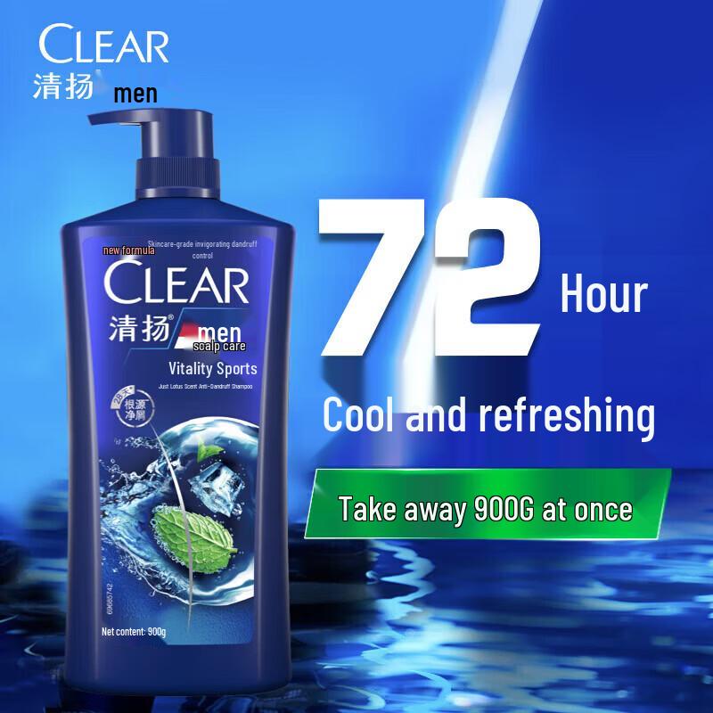 Clear Men Anti-Dandruff Shampoo