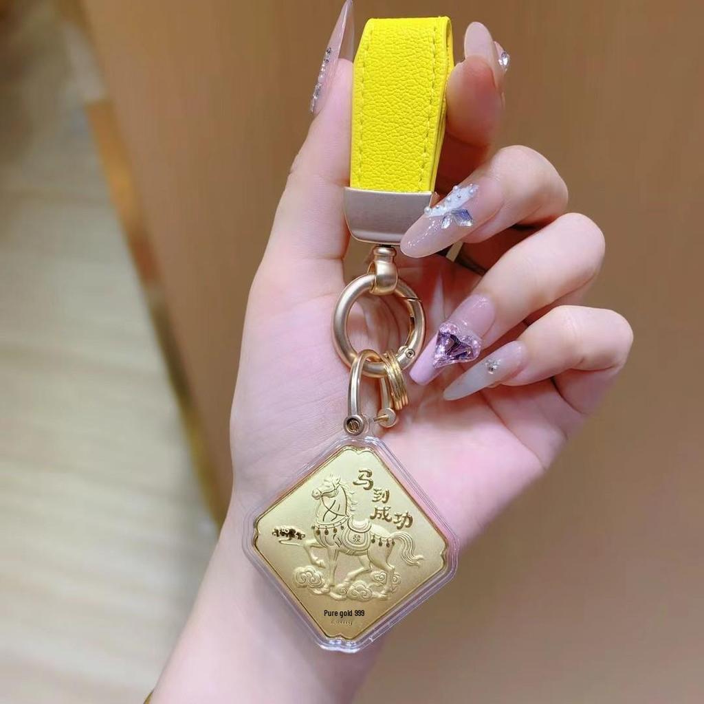 999 Pure Gold Four-Sided Horse Keychain & Mobile Charm Pendant - Creative Souvenir Gift