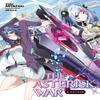 The Asterisk War Vol. 11 Light Novel by Yuu Miyazaki Paperback Book 9781975303518