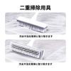 CLEANHOME Deck Brush Cleaning Brush 2in1 Drainer Wiper Tile Brush 3 Tier Pole Adjustable Length 47cm-127cm Suitable for Balcony/Entrance/Floor/Garden