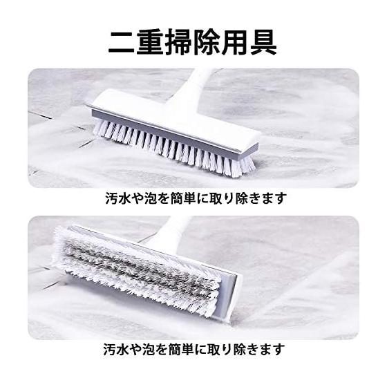 CLEANHOME Deck Brush Cleaning Brush 2in1 Drainer Wiper Tile Brush 3 Tier Pole Adjustable Length 47cm-127cm Suitable for Balcony/Entrance/Floor/Garden