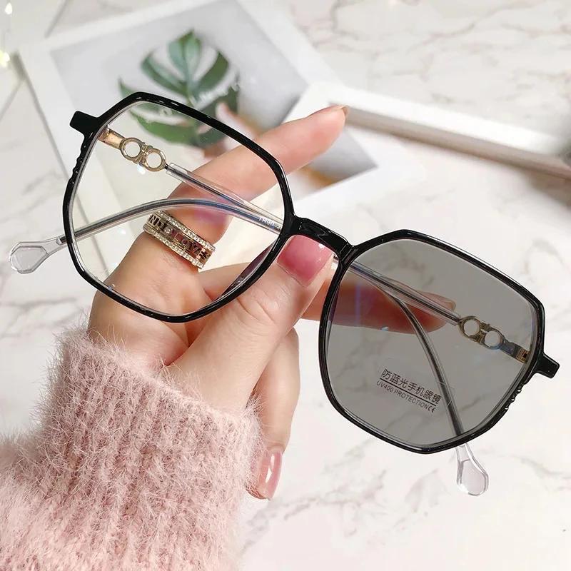 Ladies Finished Prescription Pochromic Myopia Glasses Luxury Blue Light Blocking Near Sight Eyeglasses with Diopter 0 To -5.0