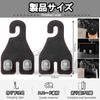 CarModule Crown Exclusive Headrest Hook Car Hook Crown 30 Series/20