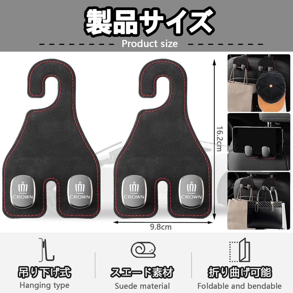 CarModule Crown Exclusive Headrest Hook Car Hook Crown 30 Series/20