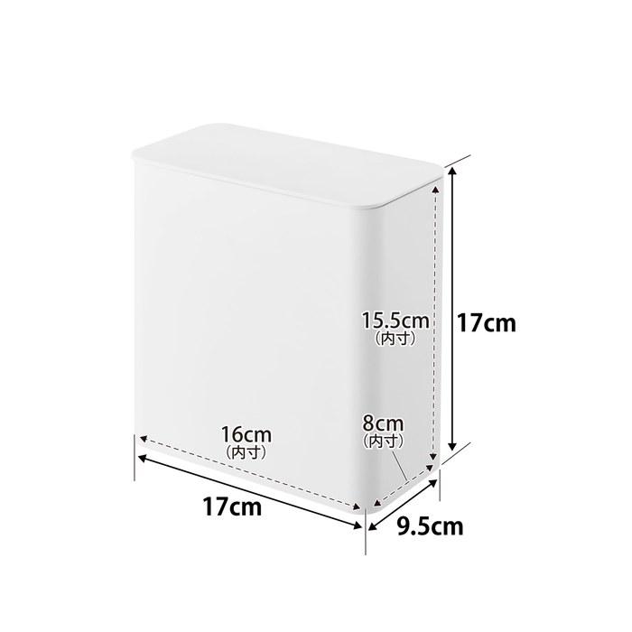 Yamazaki Magnetic Laundry Detergent Ball Stopper White Tower 4266 (W17 x D9.5 x H17cm)