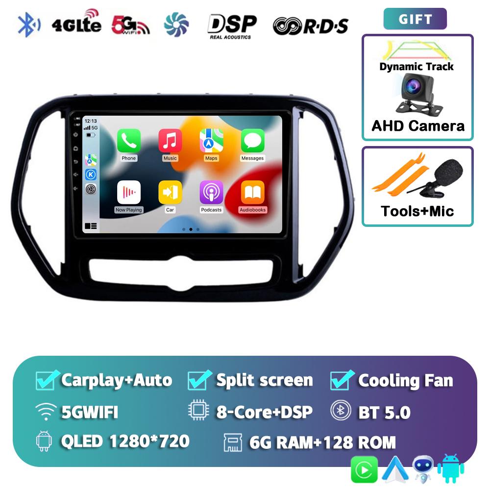 Android 14 Carplay Auto Car Radio For Chery Jetour X70 X70M 2018-2021 Multimedia Video Player Navigation Head Unit DSP Stereo BT