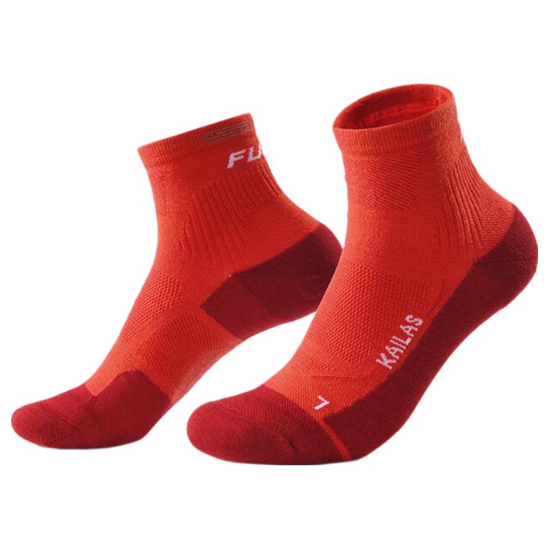 KAILAS Unisex Low-Cut Merino Wool Running Socks M