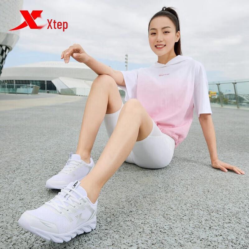 Xtep Women's Breathable Running Shoes