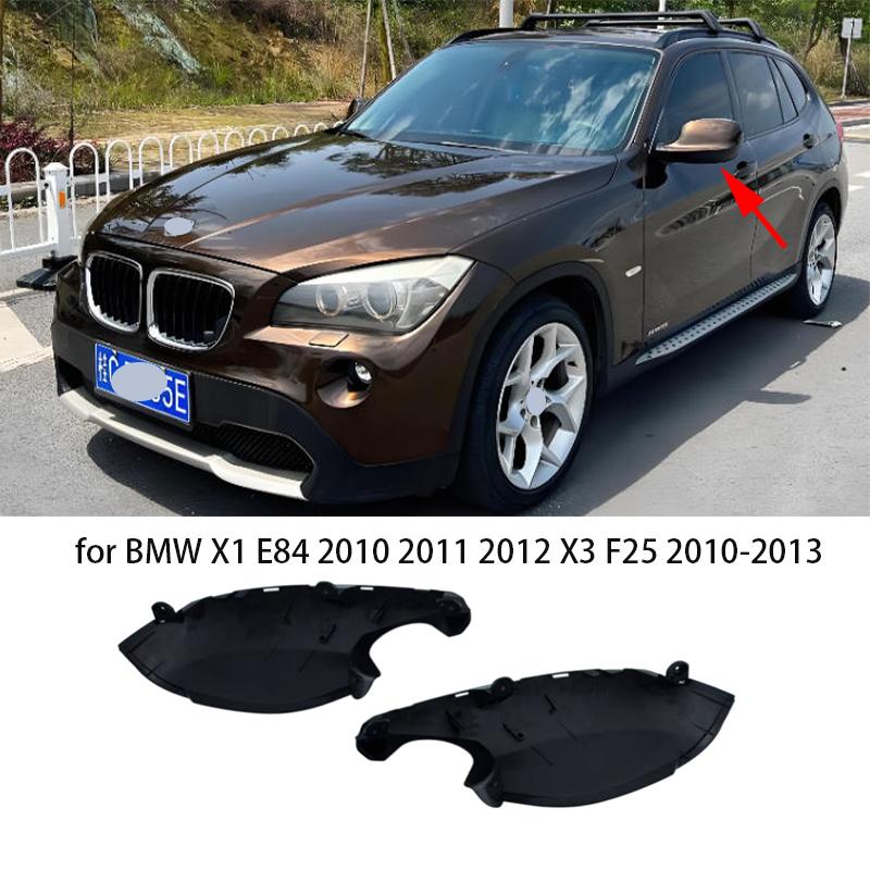 Auto Side Mirror Bottom Lower Cover Left Right for BMW X1 E84 2010 2011 2012 X3 F25 2010-2013