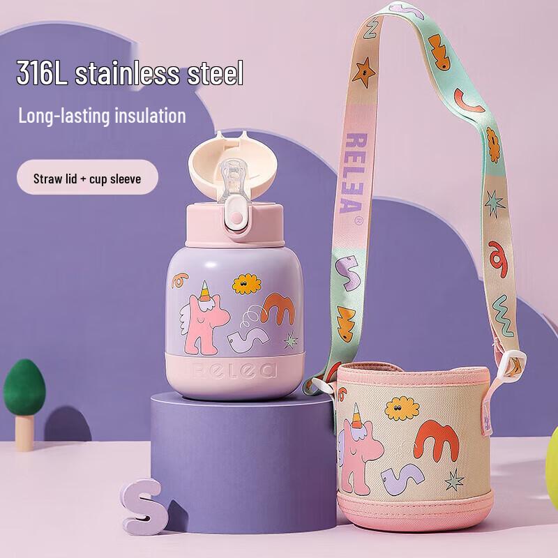 RELEA Dun Dun Unicorn 450ML Insulated Thermos