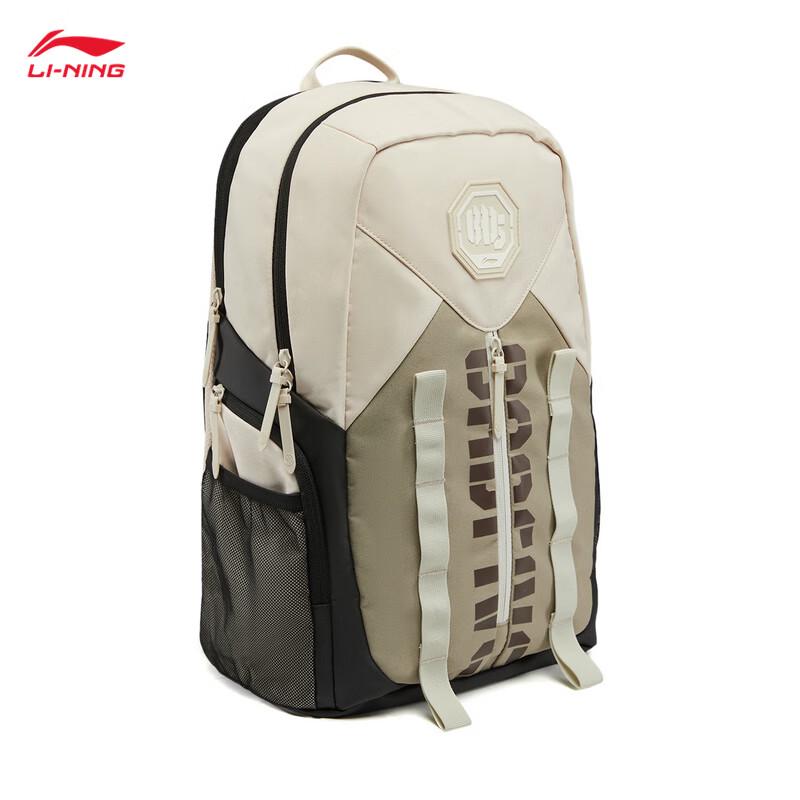 Li-Ning BADFIVE Unisex Casual Sport Backpack