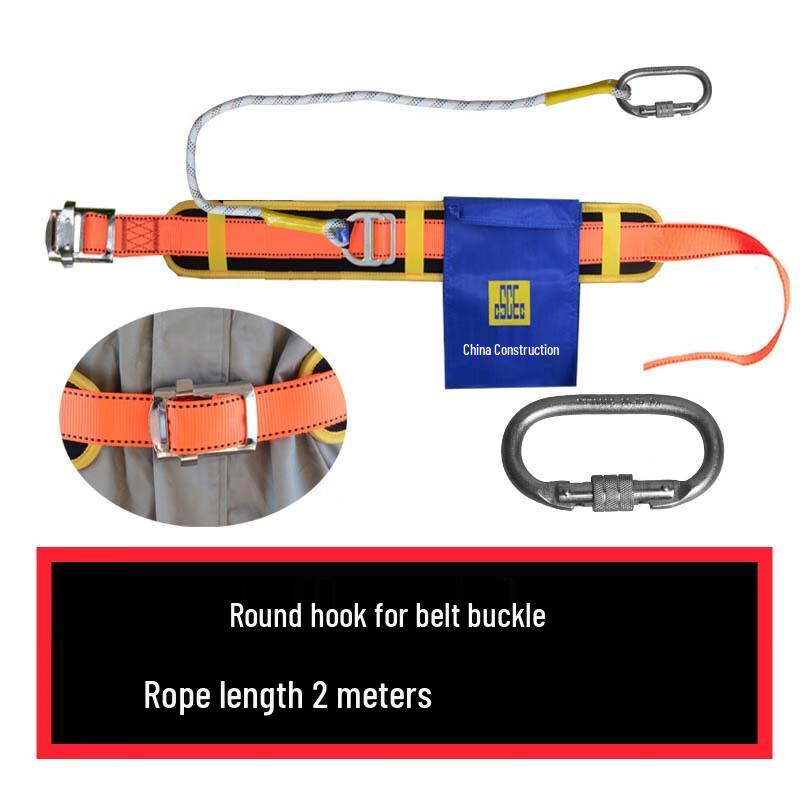 UOSU Fall Protection Safety Harness 2 Meter Rope