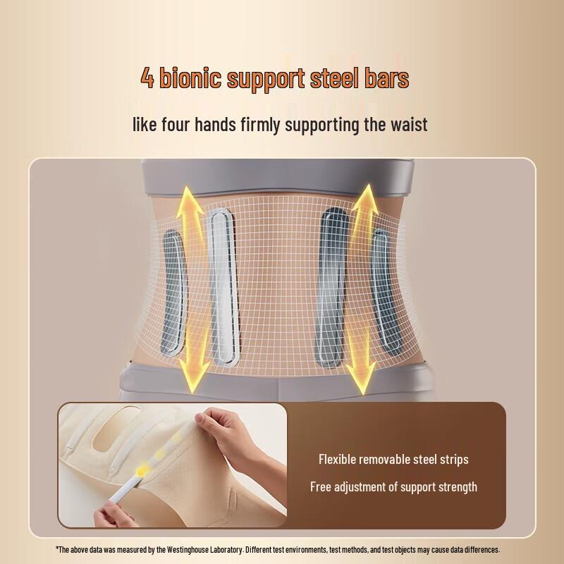 Westinghouse Wireless Lumbar Massager Belt with Red Light Therapy