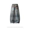 Pantalones Vaqueros Anchos de Algodón Lavado al Agua con Estampado de Leopardo Retro Unisex de Doble Cintura Corte Recto Tiro Medio
