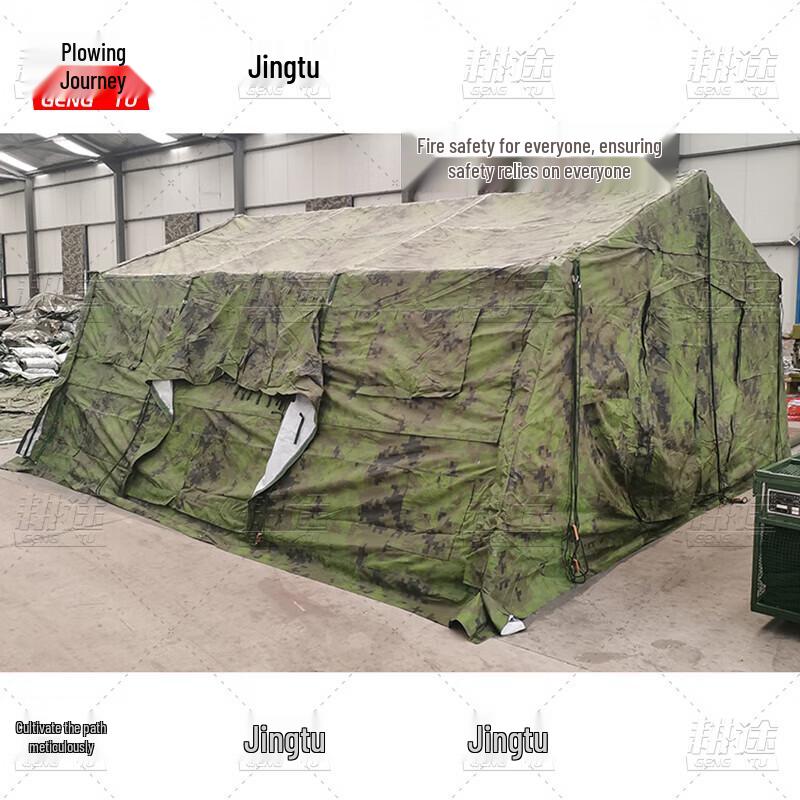 Gengtu 80 sqm Universal Camouflage Emergency Frame Tent