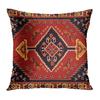 Red Moroccan ethnic pattern petal short plush pillowcase sofa cushion cover home decoration can be customized for you 40x40