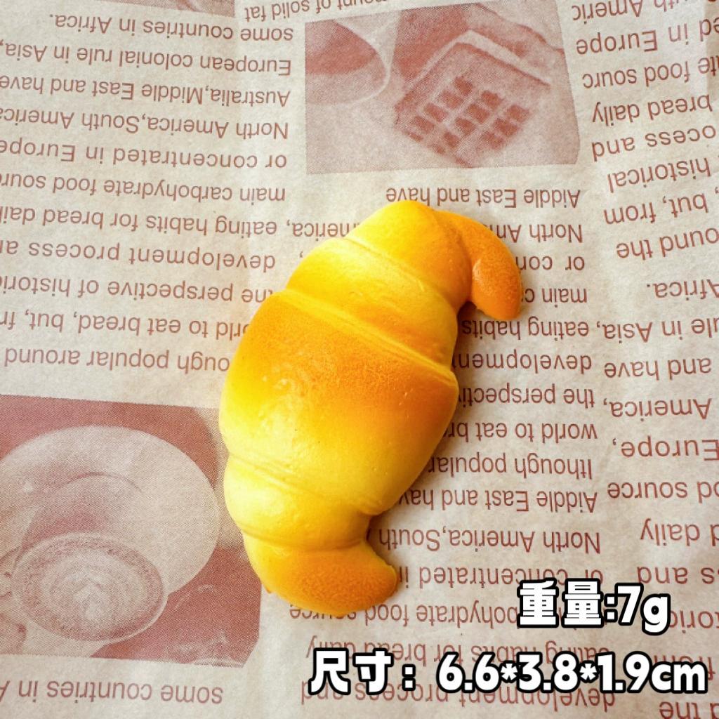 Squishy Bread Toast Squeezing Pressure Toy Stress Relief Pinch Simulated Croissant Soft Slow Rebound Playing Relaxed Gift