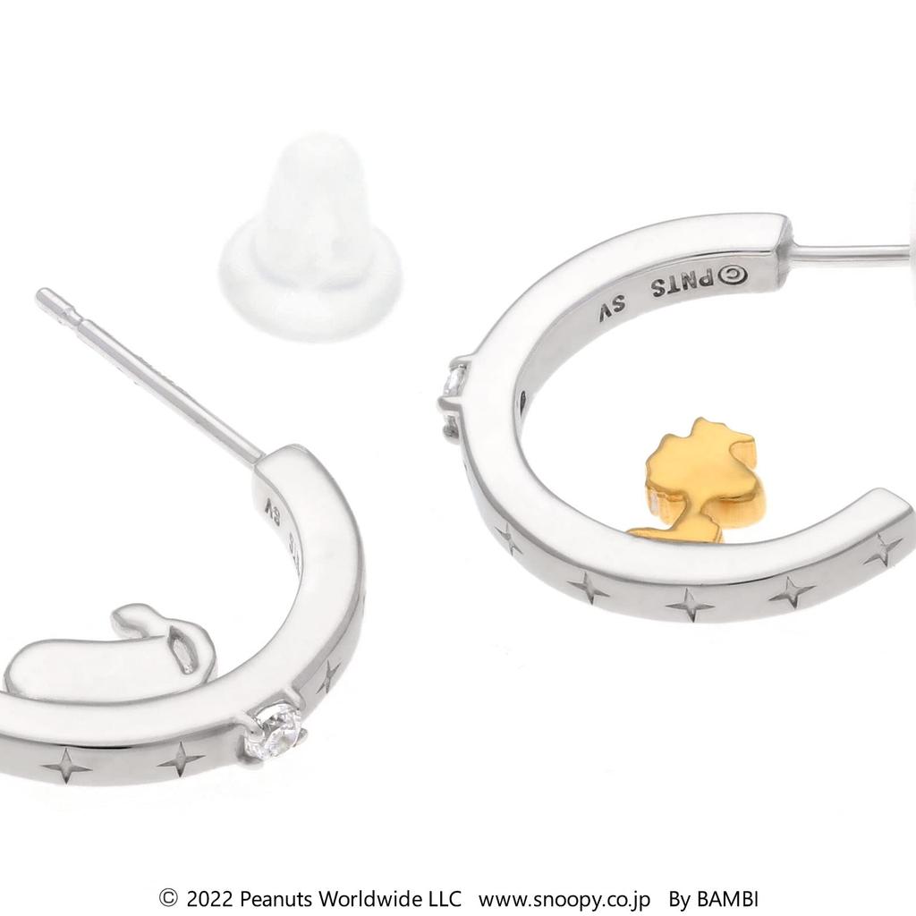 Snoopy Silver Earrings Perfect for Gift Wrapping Earring Includes Plush Toy Bag - Adult-oriented Merchandise, Accessories, Girlfriends, Women,