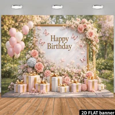 2D Pink Garden Birthday Backdrop - Floral Balloon & Gift Box Party Photography Banner